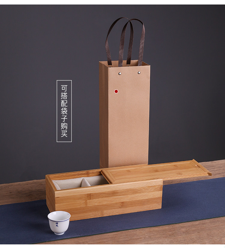 厚竹木包装盒茶具抽屉式内衬收纳盒一壶两杯复古礼品盒长方形定制