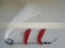 Tai Chi whisk Taoist dharma instrument Mulan whisk Tai Chi Flailing whisk Wudang Whisk Drama Buddha dust Opera English broom