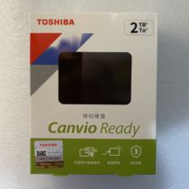 Donghai Toshiba original mobile hard drive 2TB compatible MAC 3 2 2tb 4TB Toshiba B3 2T 1T