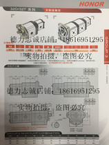 Taiwan original imported multi-gear pump 32TB6BP2P1382814R Taiwan Yimeng HONOR multi-channel pump