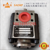 NB3-C40F NB3-C50F NB3-C63F SAEMP JY Lean