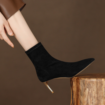 (Miss Chen) All-match high-end high-heeled shoes for women in autumn and winter ~ Suede small stiletto heel and pointed toe delicate elastic boots~
