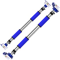 Swing accessories Door horizontal bar Childrens toys thickened neutral household indoor pull-up fitness equipment