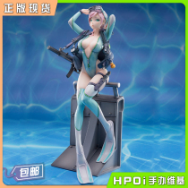 (Hpoi spot) DAMTOYS after-school Battlefield series 3rd bomb frog mother Egil swimwear hand