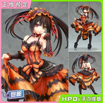 (Hpoi reservation)Alter dating big battle Manyuri ruling Shi Saki crazy three crazy three hands