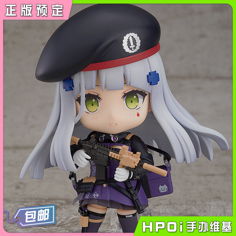 gsc gsas 少女前线 hk416 粘土人 可动 q版手办