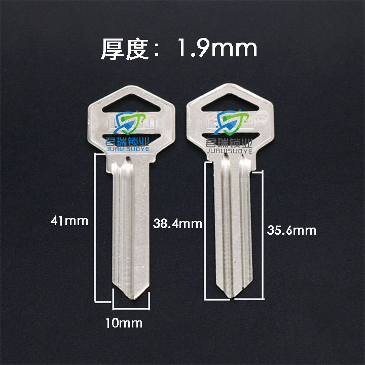 JA036 Panpan grandpa key embryo, anti-theft door key embryo, hotel grandpa, lengthened hotel door key embryo