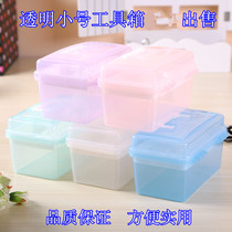Small Number of Transparency Toolbox Childrens Fine Arts Painting Box Lead Pen Box Storage containing box Makeup Case Medecor Box