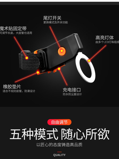 Dilushi 자전거 라이트 테일 라이트 라이트 USB 충전 산악 도로 자전거 드립 파이프 야간 승마 하이라이트 타기 꼬리 빛 Dilushi 자전거 라이트 테일 라이트 라이트 USB 충전 산악 도로 자전거 드립 파이프 야간 승마 하이라이트 타기 꼬리 빛