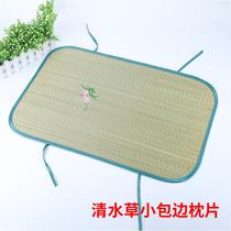 Summer natural grass mat pillow Adult cool mat pillowcase Summer student childrens pillow pillow pad Rush grass pillow