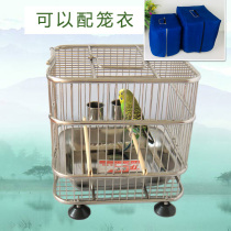 Brother stainless steel bird cage bird bath cage thrush brother out carrying cage bird bath parrot bath basin