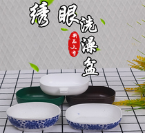 Embroidered eye plastic bath box ceramic tub yellow bird shellfish red Bath Tub Tub bowl inside and outside Universal
