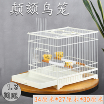 New Indigo chin cage plastic steel bird cage plastic square bird cage with drawer bird cage Jade Bird hemp material bird cage double bottom cage