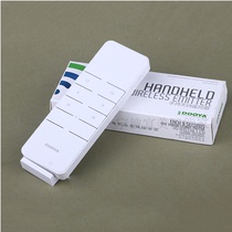 Electric curtain automatic remote control curtain smart home opening and closing curtain motor track remote control DC2760