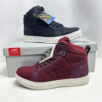 Swedish foreign trade high-top sneakers cold-resistant - 40° warm snow boots waterproof and non-slip couple cotton boots snow boots