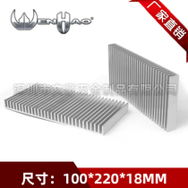 High power cooling fins 100 * 220 * 18MM High power radiators aluminium profile radiators