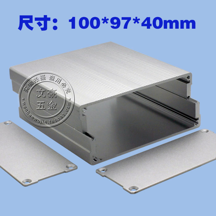 Premium aluminum housing meter aluminum box industrial aluminum box body 100 * 97 * 40MM