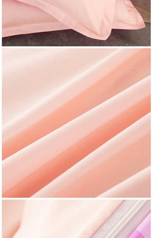 韩版婚礼粉玉色轻奢软装简约绣花公主女生纯棉全棉牀上用品四件套