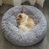Cat nest egg tart with electric blanket Cat Nest Long Plush Warm warm oversized Pet Mattresses Seeds wind thickened