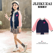 Girls spring jacket girls in the big childrens uniforms baseball uniforms foreign Fashion Net red fashionable spring and autumn tops tide 8 years old 9