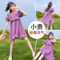 Girls summer dress foreign style dress girl children fashionable net red short-sleeved spring and summer 6 princess skirt 7 trendy 8 years old 9