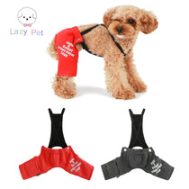 Lazy Pet South Korea PA sweet cat and dog Pet casual color band pants spring and autumn pants