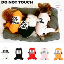 Lazy Pet Korea PA cat and dog Pet DO NOT TOUCH Spring and Autumn Sweater fur edge four-legged clothing