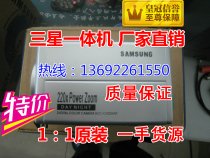 Samsung surveillance camera SCC-C4203AP all-in-one machine C4201P integrated camera zoom