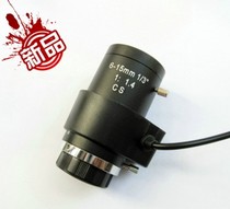 SEIKO surveillance camera lens ssv0615GNB automatic aperture 6-15MM manual focus 6-16MM zoom