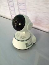 Home HD night vision wireless wifi camera mobile phone remote control monitoring home anti-theft alarm cloud service