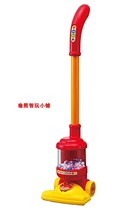 Japanese Bread Superman Past Home Emulation Music Cute Mop Mop Toys Love Labor New Vacuum Cleaner