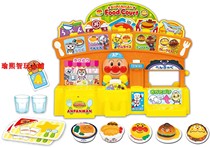 Spot Brand New Bread Superman Over Home Emulation Pizza Coffee Bread Convenience Store Cashier Toy