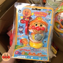 Japanese Bread Superman Firefighters Squirt Water Guns Bath Hand Baby Water Gun Toys