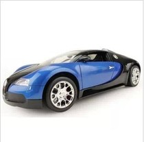 Meizhi Bugatti 2050 Veyron 1:10 large remote control car model toy sports car differential drift