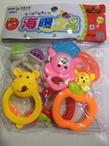 Ocean Star baby rattle toy series 982-4 Teether bell 6-piece baby neonatal intellectual toy