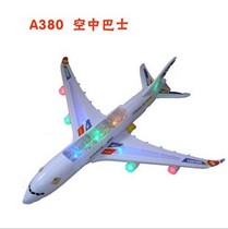 Electric aircraft toy Airbus A380 simulation aircraft multicolored light Airbus