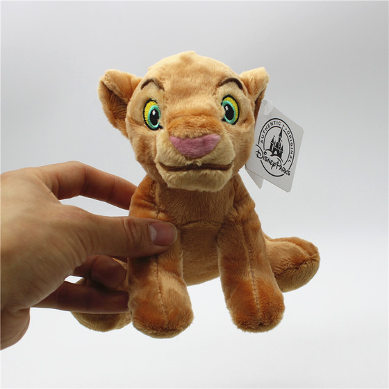 Lion King Cub Simba Simba Plush Toy Doll Doll Doll Children's Birthday Gift Lion
Lion King Cub Simba Simba Plush Toy Doll Doll Doll Children's Birthday Gift Lion