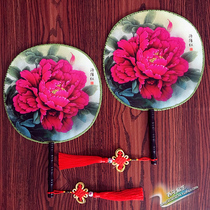 Qintai ancient rhyme fan fitness dance performance long spike round fan group fan dance props double-sided peony round fan