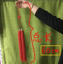 Accessories Flow Su pendant with lengthened Chinese knot Shuangyu Jade Bead Daughter pendant large red scion color