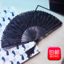 Female section Chinese Wind Classical Black Lace Female Fan Ancient Wind Folding Fan Hollowed-out Day Style And Wind Bamboo Fan small summer