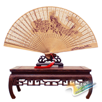 Chinese style folding fan box incense wood fan craft gift fan can be customized logo with scented fan box