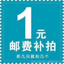 Ceramic block ceramic ball tungsten steel measuring block ordinary invoice VAT invoice and postage difference special shot