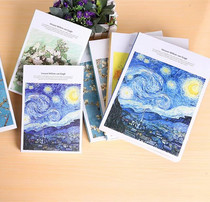 Classic Van Gogh Sketchbook Super Thick Retro Sketch Book Blank Painting Book 128 Paintings