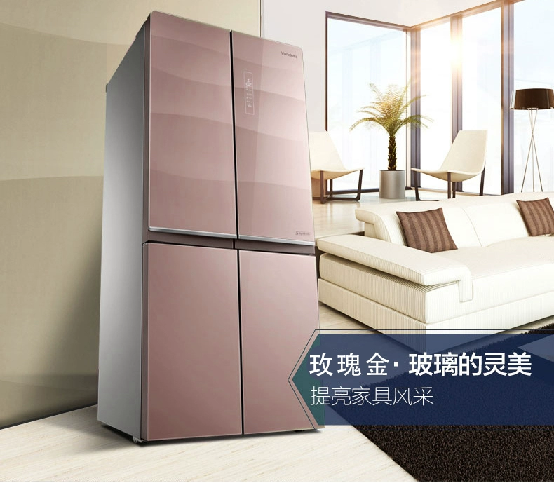 Midea / Midea BCD-505WGPM chuyển đổi tần số không đóng băng làm mát bằng không khí, hương vị thực tủ lạnh bốn cửa bốn cửa - Tủ lạnh