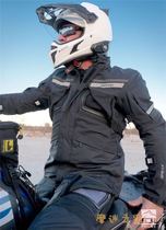 Motor Man House REVIT Poseidon 2 Poseidon 2 Motorcycle Ride suit Four seasons GTX external waterproof rhythm suit