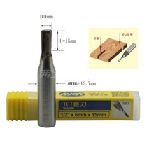 Chuanmu Blade Knife 1 2 * 6mm * 15mm TCT Straight Knife Solid Wood Opener Milling Slot CNC Gong Machine Milling Knife