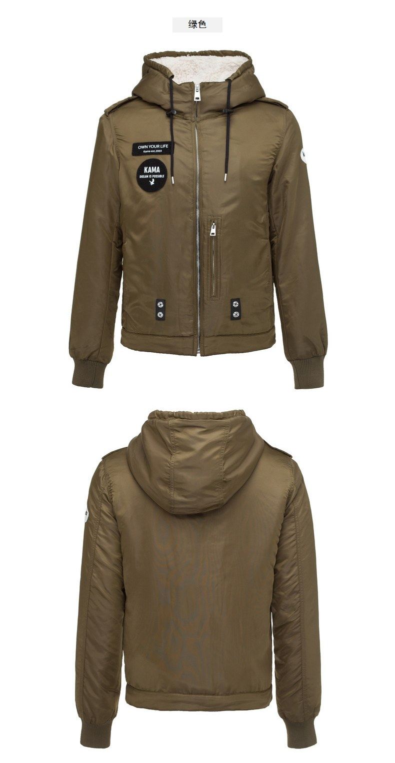 kama连帽棉衣男休闲印花臂章保暖外套棉服 2417708_福袋生活好货分享