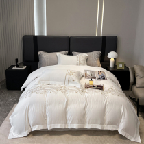 Maldives White Horse Resort Hotel & Broad Hairy & Breeding Four Pieces