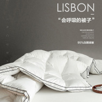 Sheraton Hotel USA can wash 95 white velvet by air conditioned summer heated by warm spring and autumn feathers