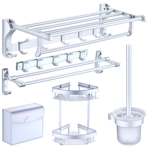 毛巾架太空铝浴巾架卫浴五金浴室挂件免打孔厕所卫生间置物架套装